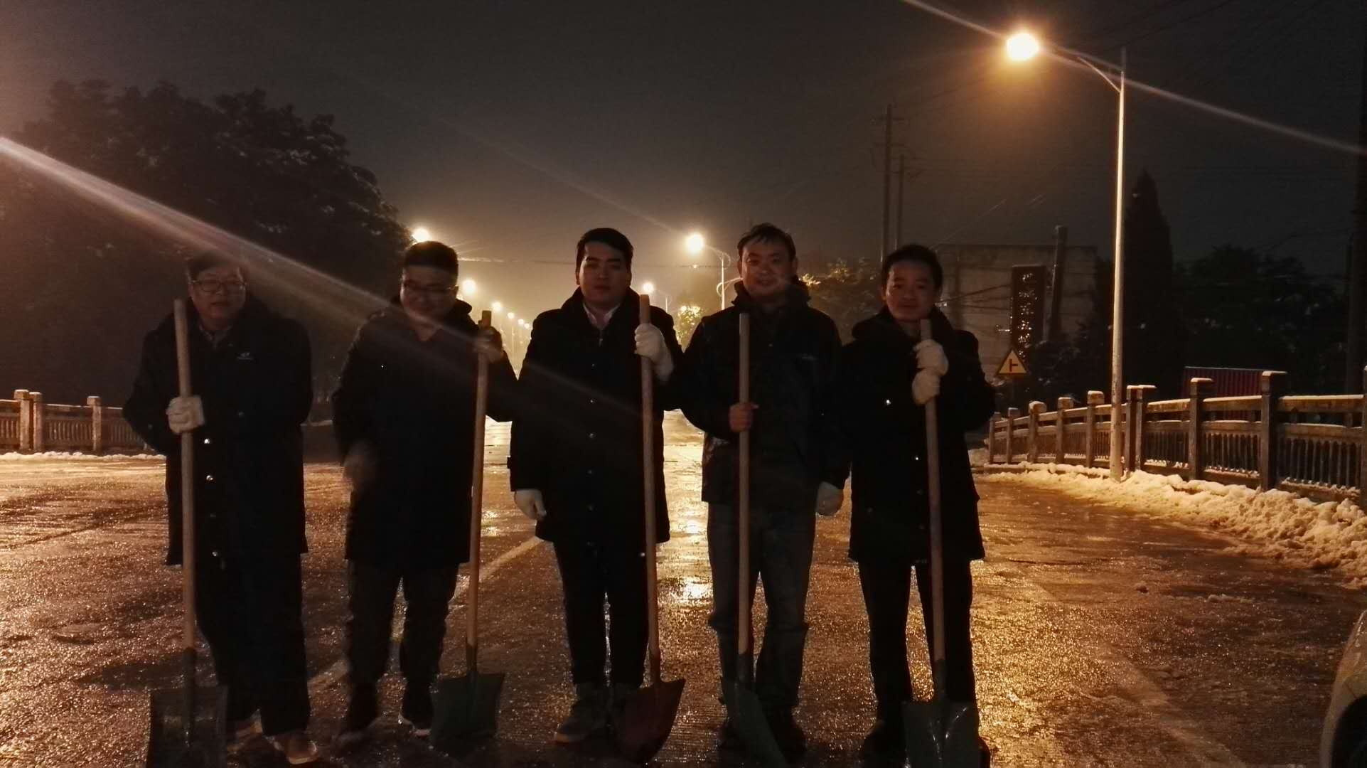 我們笑對風雪.jpg