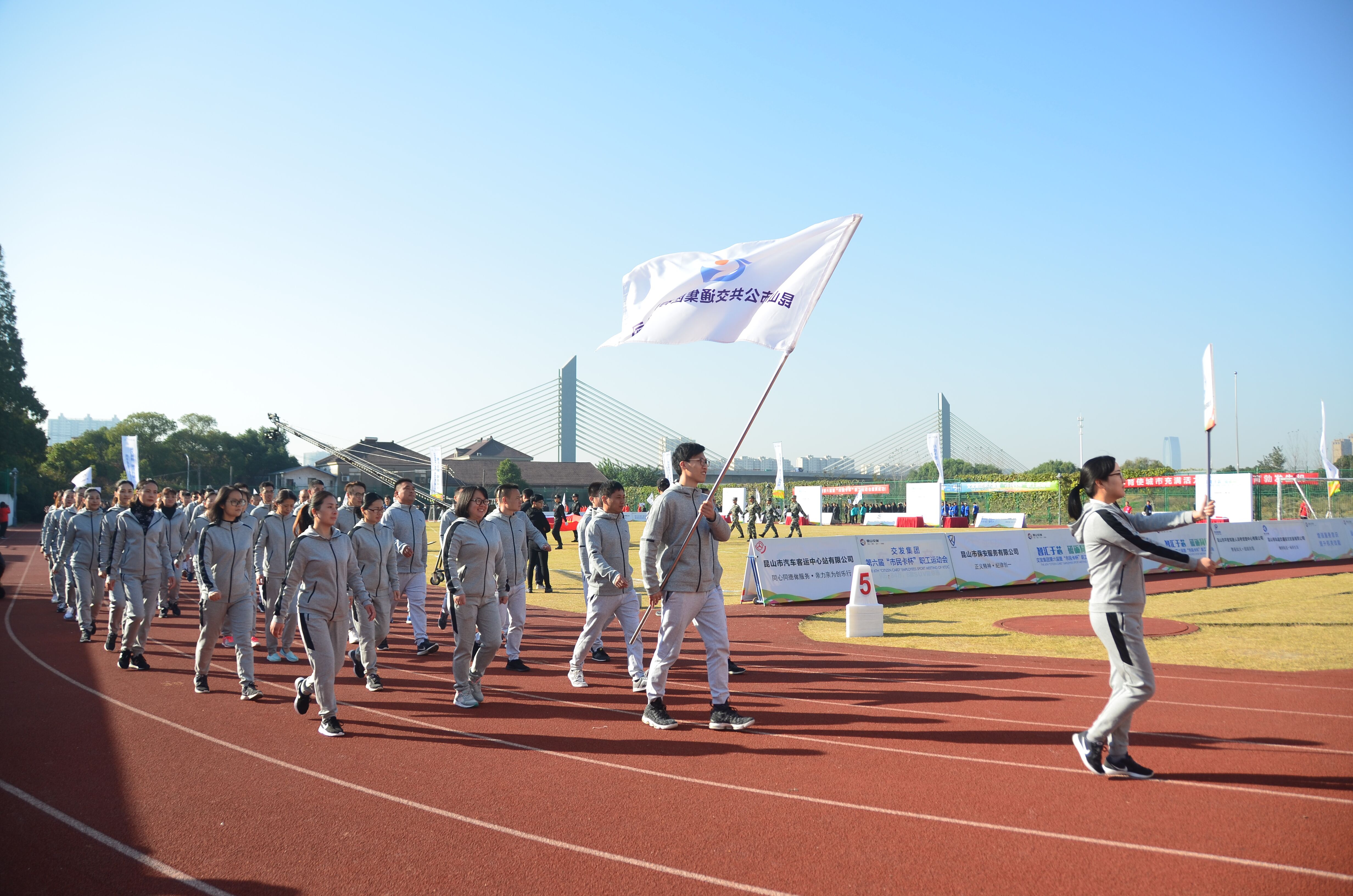 公交代表團運動員入場